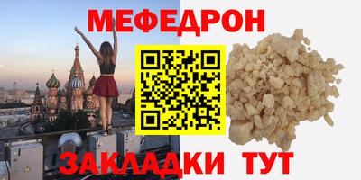 скорость Среднеуральск