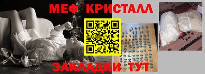 скорость Среднеуральск