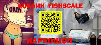 mdma Ставрополь
