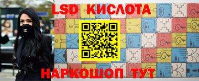 скорость Среднеуральск