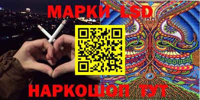 скорость Среднеуральск