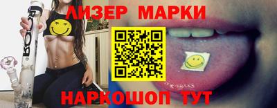 скорость Среднеуральск