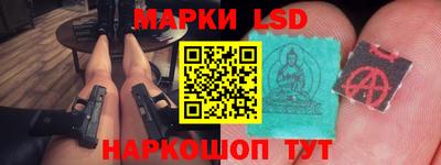 mdma Ставрополь