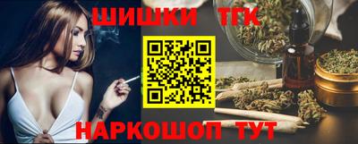mdma Ставрополь