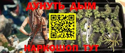 кокаин премиум Старая Купавна