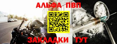 mdma Ставрополь