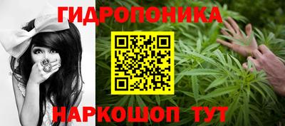 кокаин премиум Старая Купавна