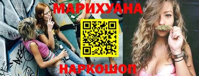 mdma Ставрополь