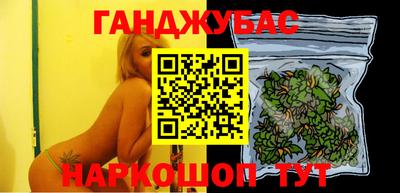 скорость Среднеуральск