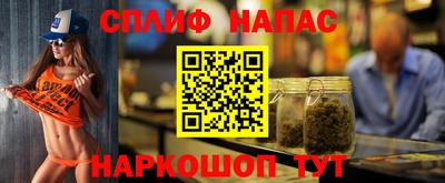mdma Ставрополь