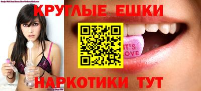 скорость Среднеуральск