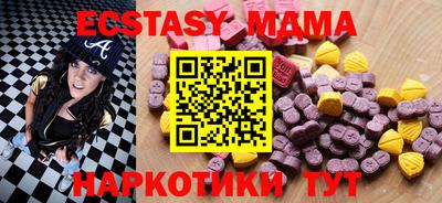 скорость Среднеуральск