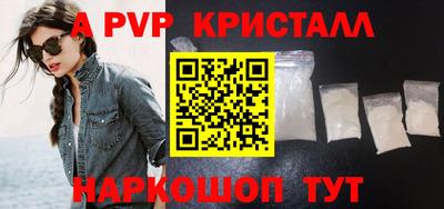 скорость Среднеуральск