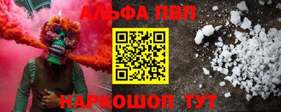 скорость Среднеуральск