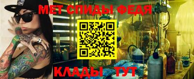 кокаин премиум Старая Купавна