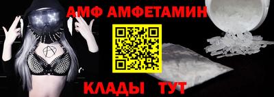 скорость Среднеуральск