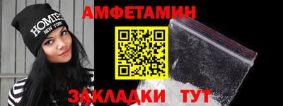 кокаин премиум Старая Купавна