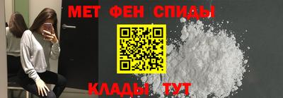 кокаин премиум Старая Купавна