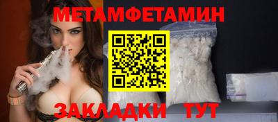 кокаин премиум Старая Купавна