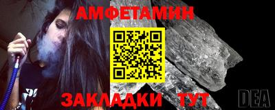 mdma Ставрополь