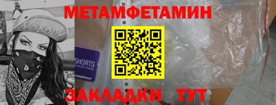 скорость Среднеуральск