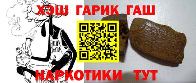 кокаин премиум Старая Купавна