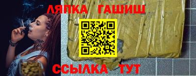 скорость Среднеуральск