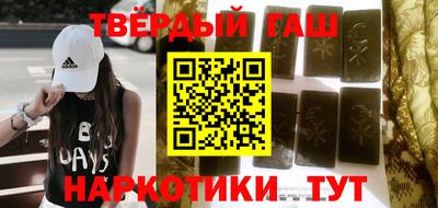 mdma Ставрополь