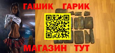 кокаин премиум Старая Купавна