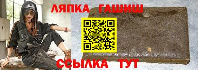 кокаин премиум Старая Купавна