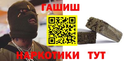 mdma Ставрополь