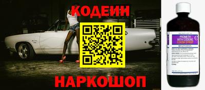 скорость Среднеуральск