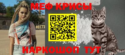 скорость Среднеуральск