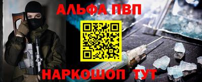скорость Среднеуральск
