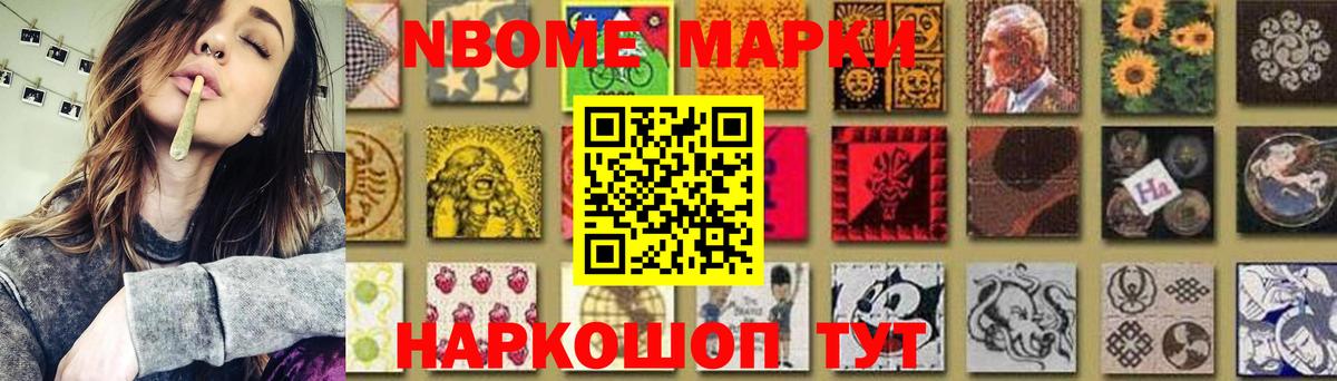 LSD-25 экстази ecstasy  Лсд 25 экстази  Вход с VPN  Новороссийск  LSD-25 экстази ecstasy 